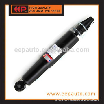 Shock Absorber for Mitsubishi Pajero V43 KYB 344222 Auto Shock Absorber